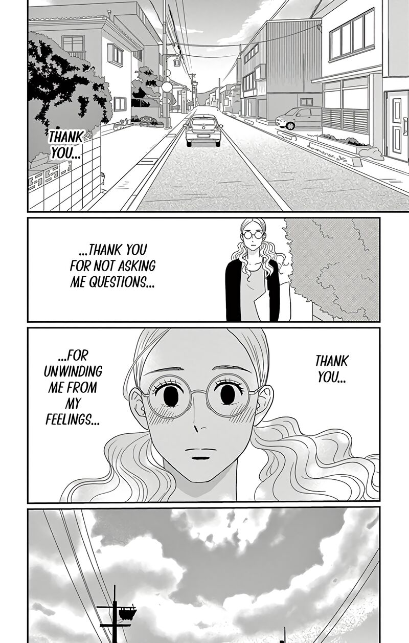 Ao No Hana Utsuwa No Mori Chapter 11 Page 41