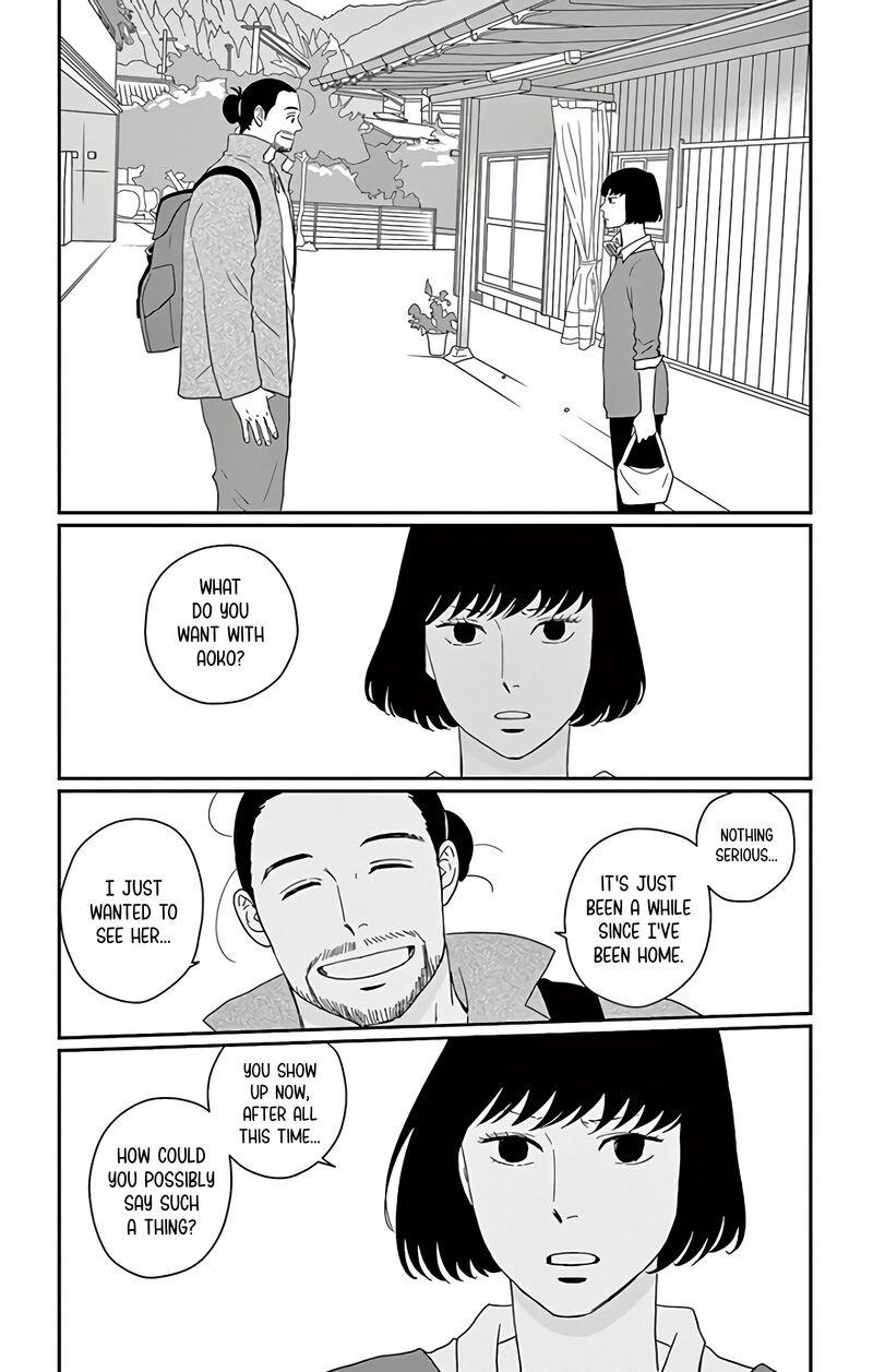 Ao No Hana Utsuwa No Mori Chapter 11 Page 7