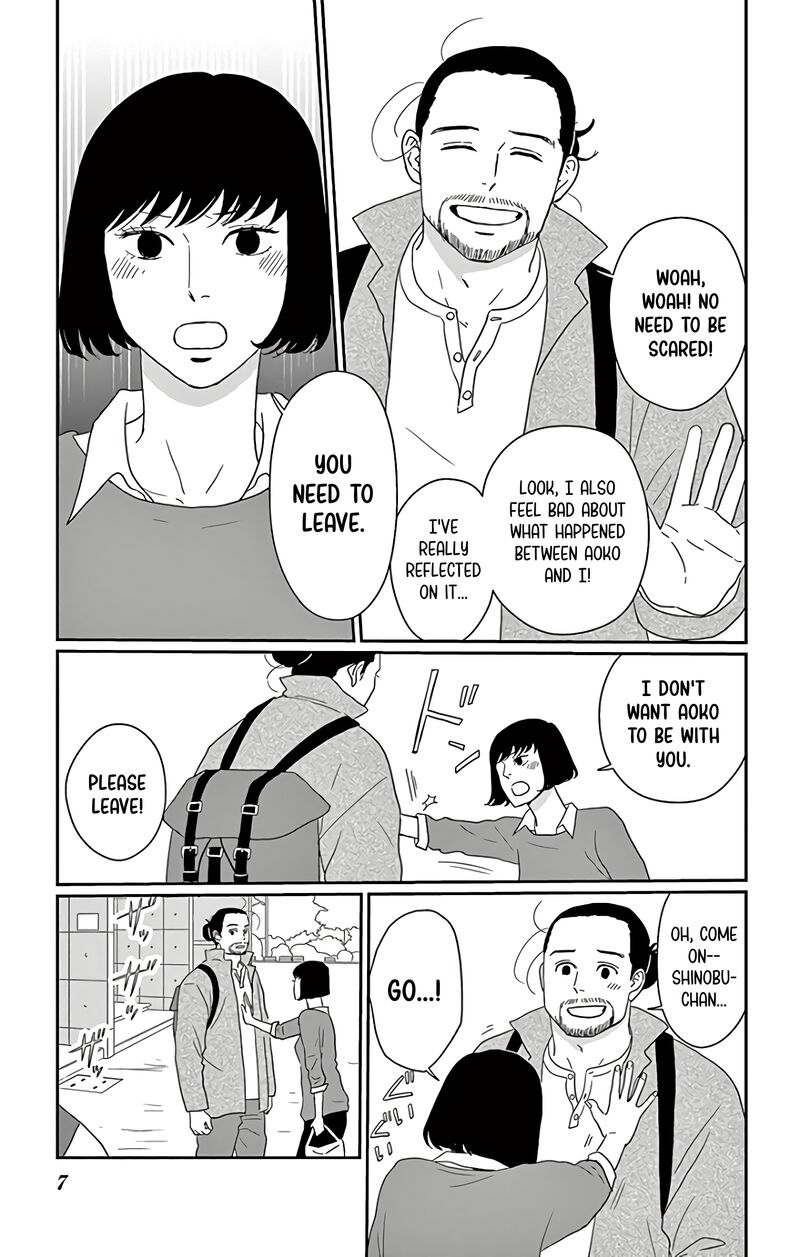 Ao No Hana Utsuwa No Mori Chapter 11 Page 8