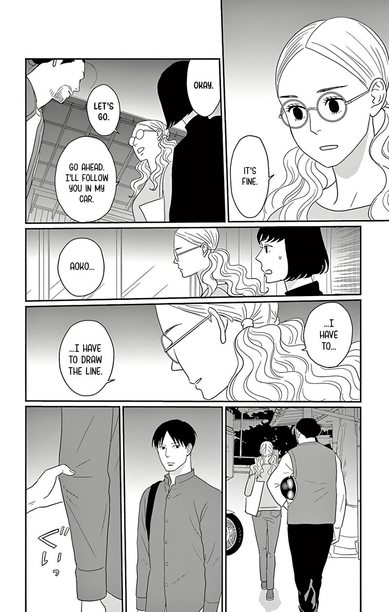 Ao No Hana Utsuwa No Mori Chapter 12 Page 11