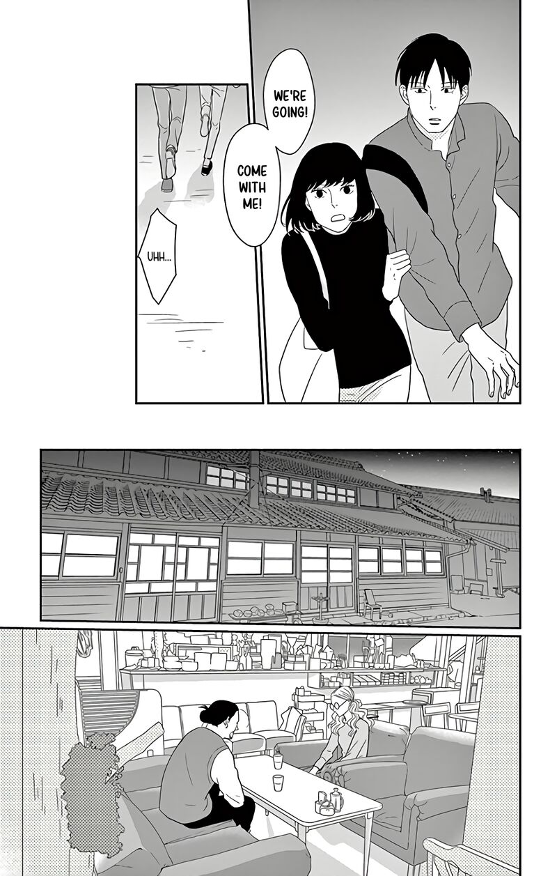 Ao No Hana Utsuwa No Mori Chapter 12 Page 12