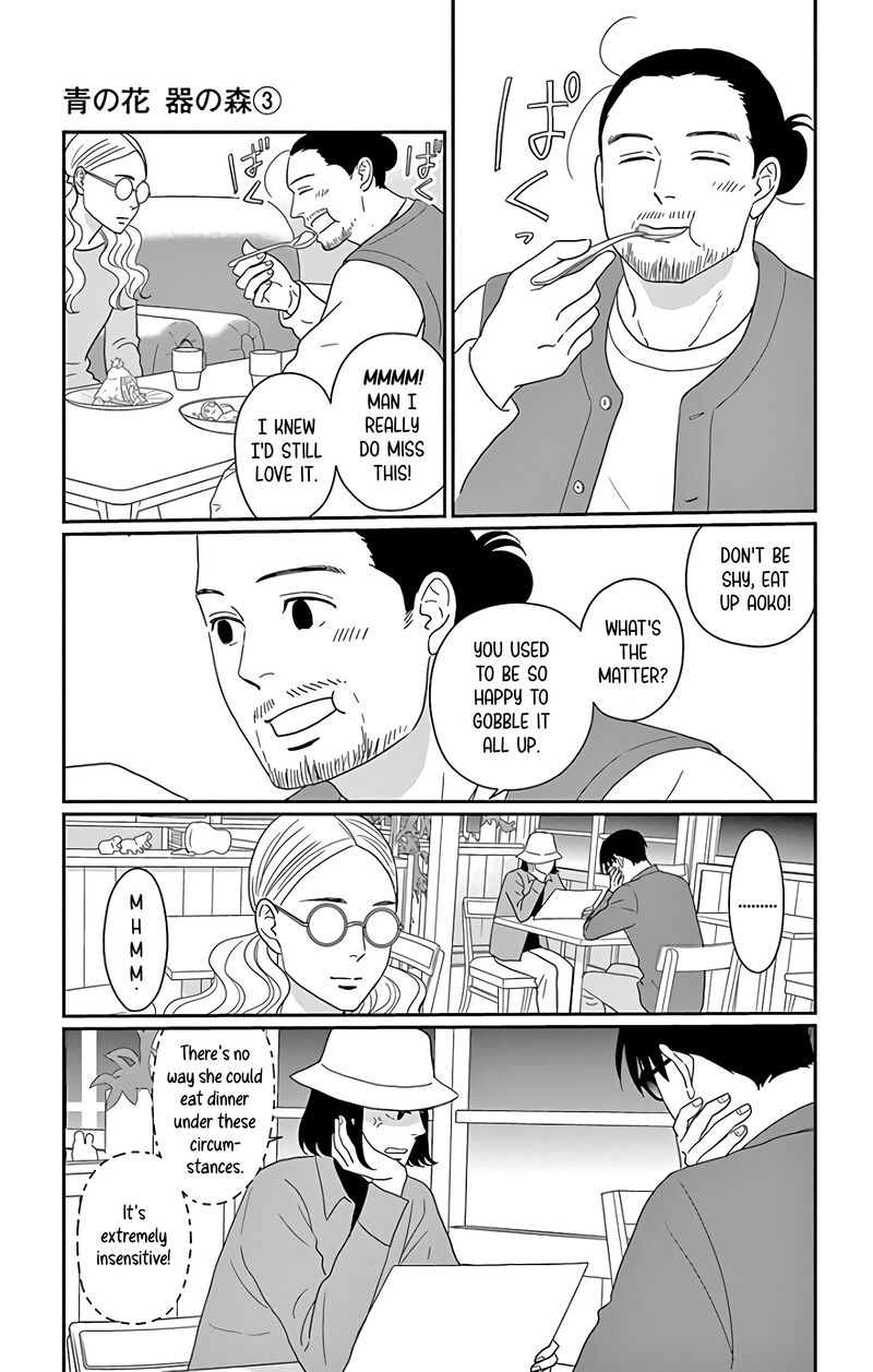 Ao No Hana Utsuwa No Mori Chapter 12 Page 14