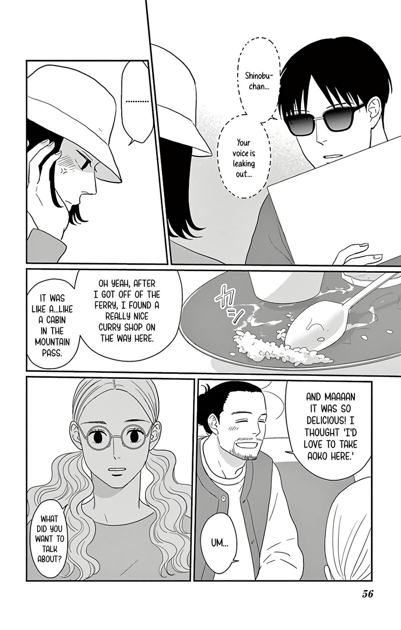 Ao No Hana Utsuwa No Mori Chapter 12 Page 15