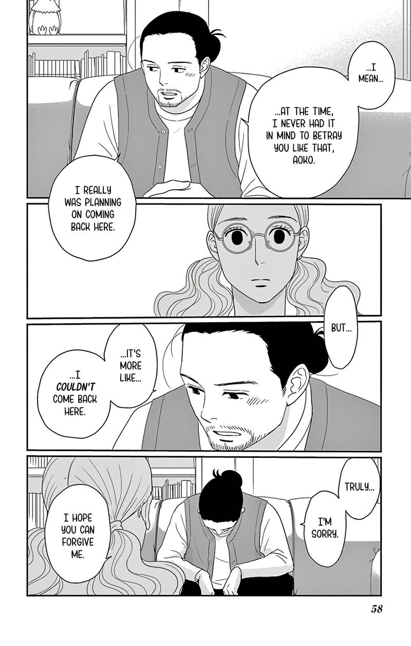 Ao No Hana Utsuwa No Mori Chapter 12 Page 17