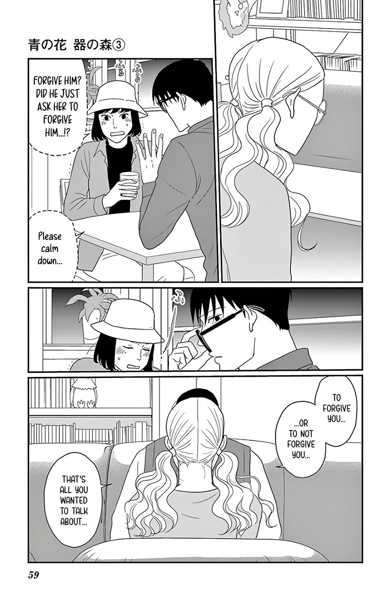 Ao No Hana Utsuwa No Mori Chapter 12 Page 18