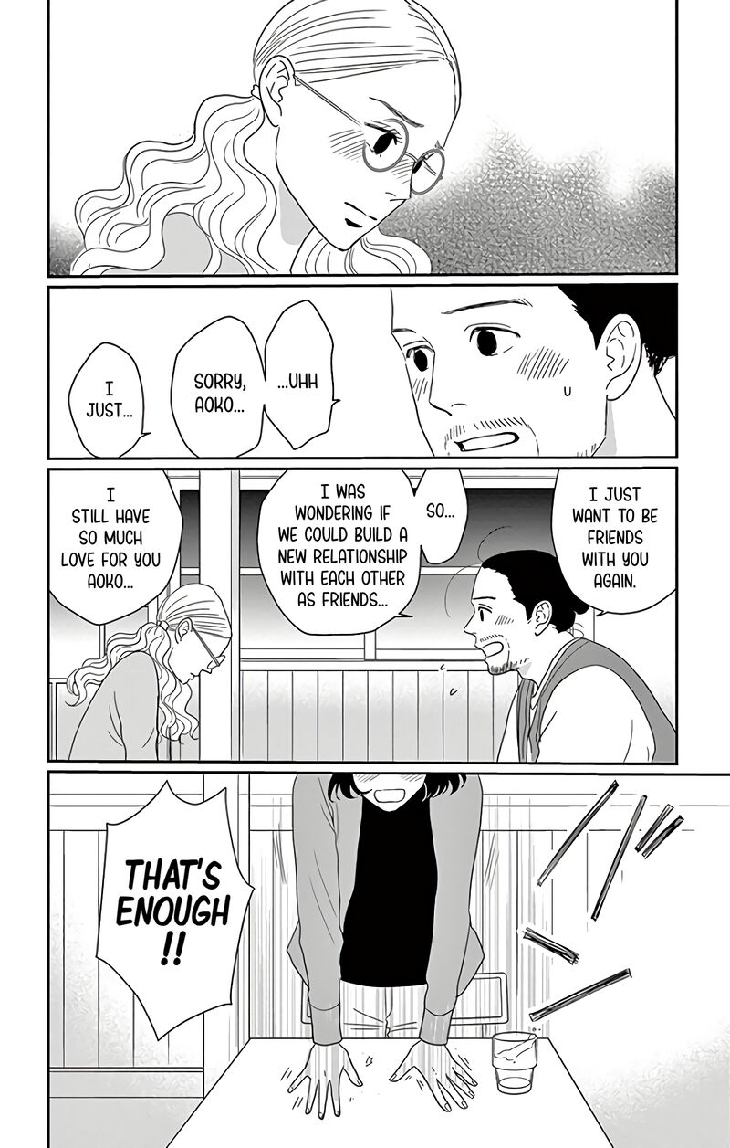 Ao No Hana Utsuwa No Mori Chapter 12 Page 19