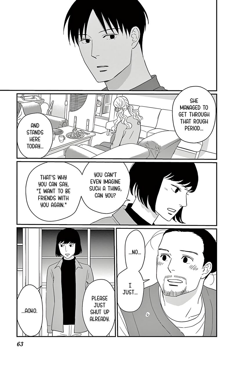 Ao No Hana Utsuwa No Mori Chapter 12 Page 22