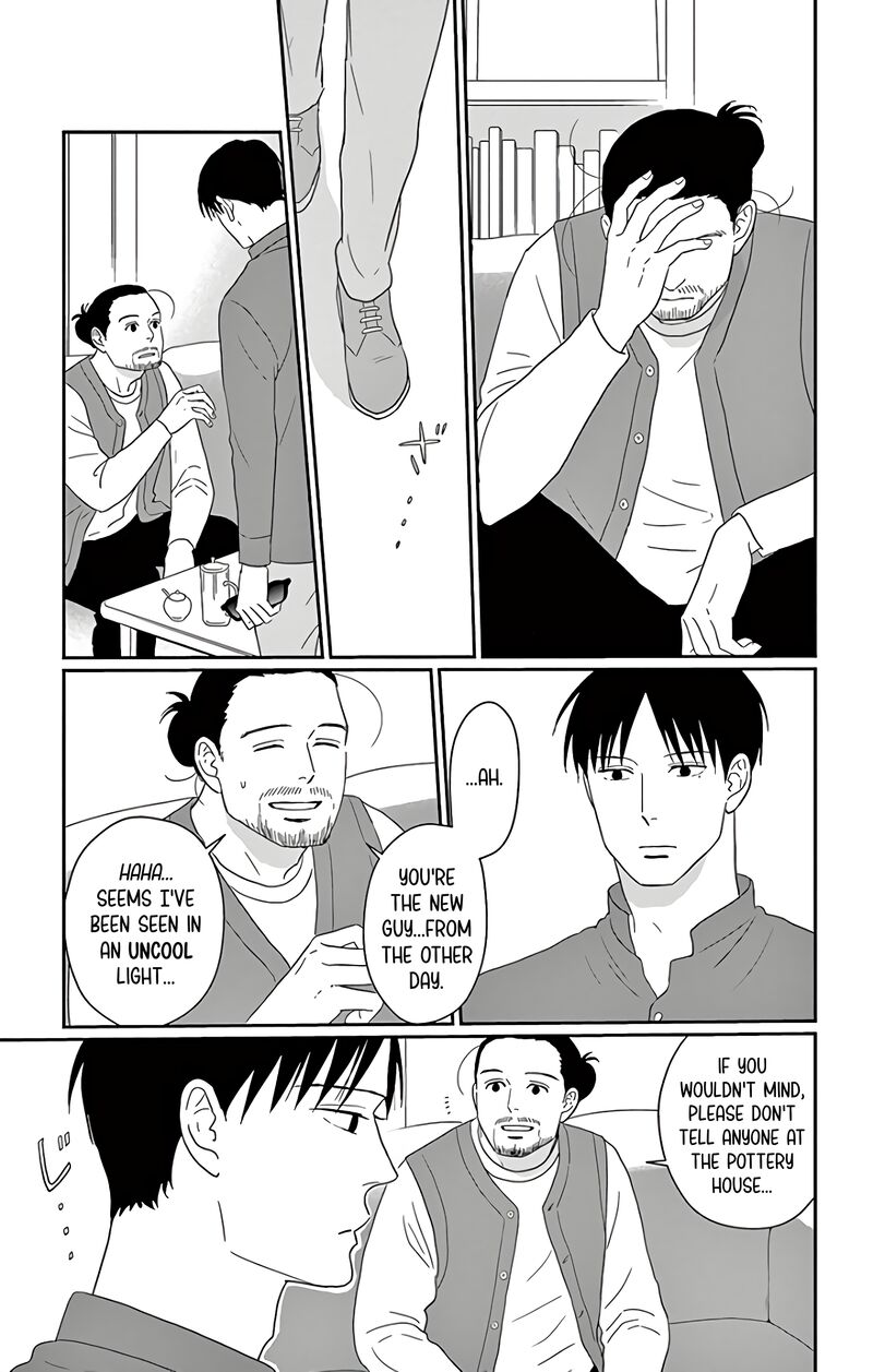 Ao No Hana Utsuwa No Mori Chapter 12 Page 24
