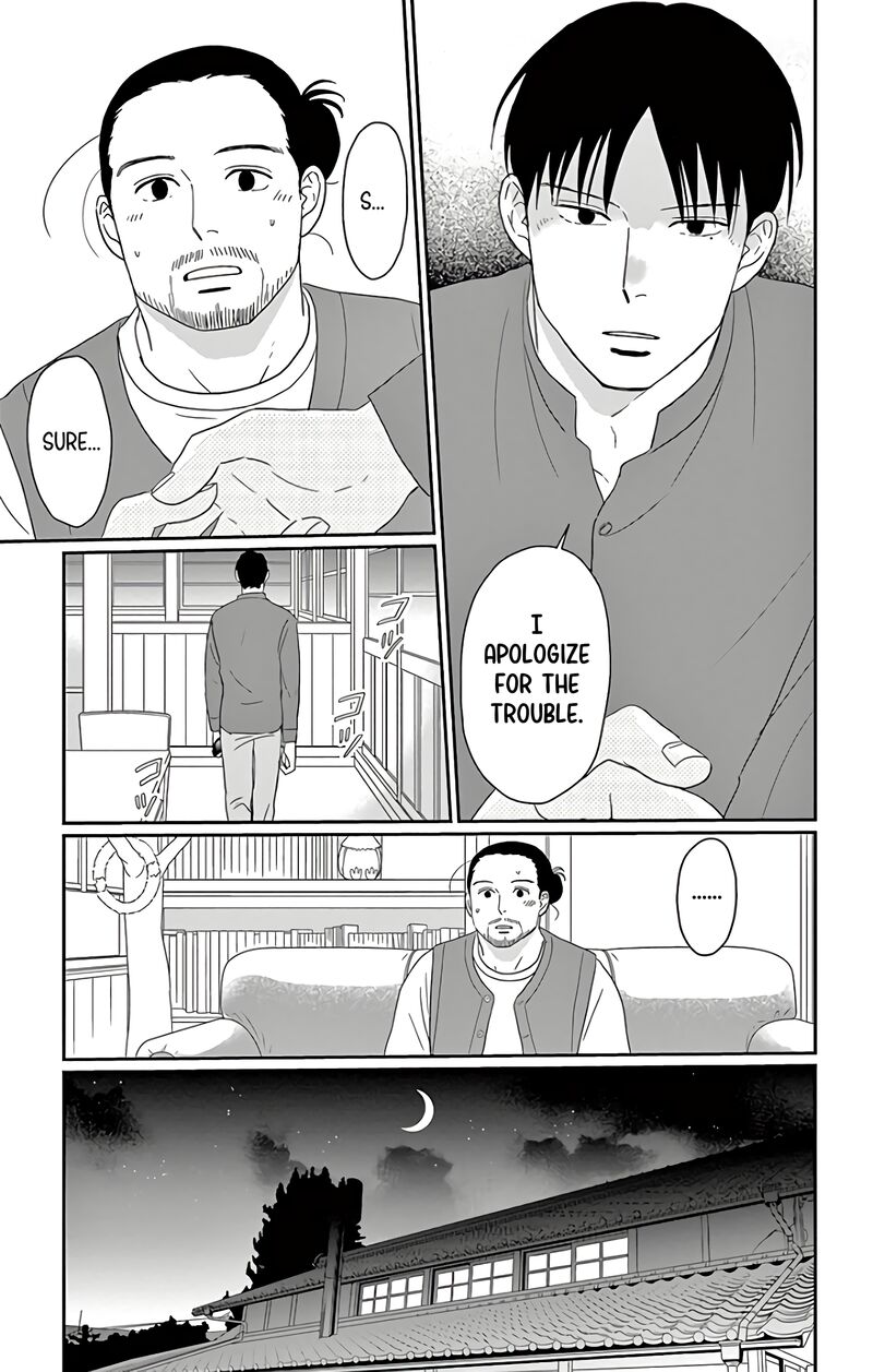 Ao No Hana Utsuwa No Mori Chapter 12 Page 26