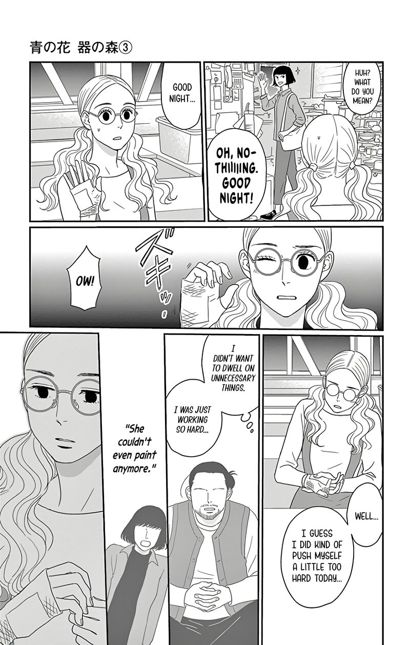 Ao No Hana Utsuwa No Mori Chapter 12 Page 28