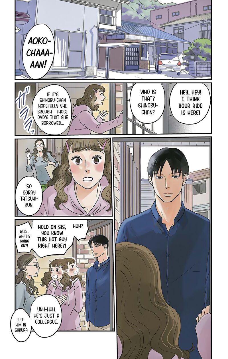 Ao No Hana Utsuwa No Mori Chapter 12 Page 3