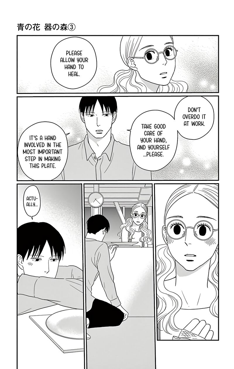 Ao No Hana Utsuwa No Mori Chapter 12 Page 34