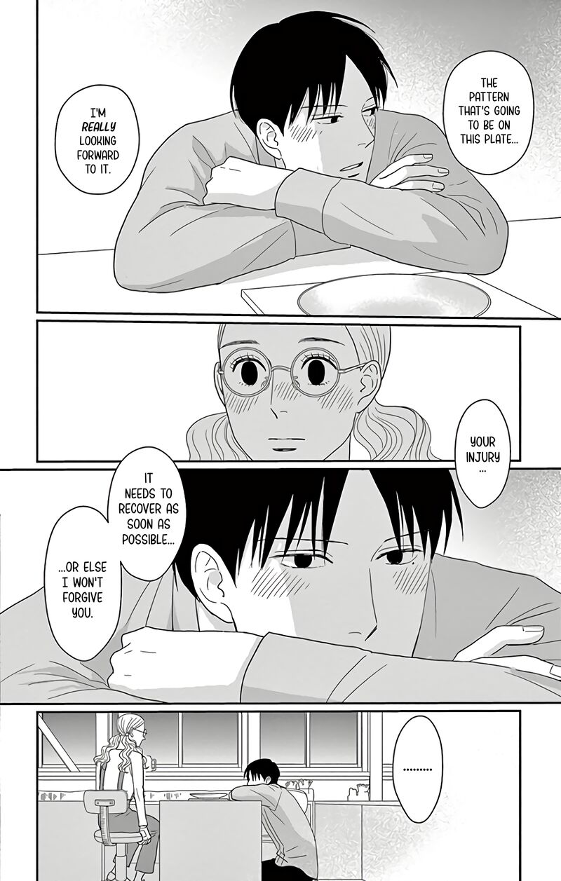 Ao No Hana Utsuwa No Mori Chapter 12 Page 35
