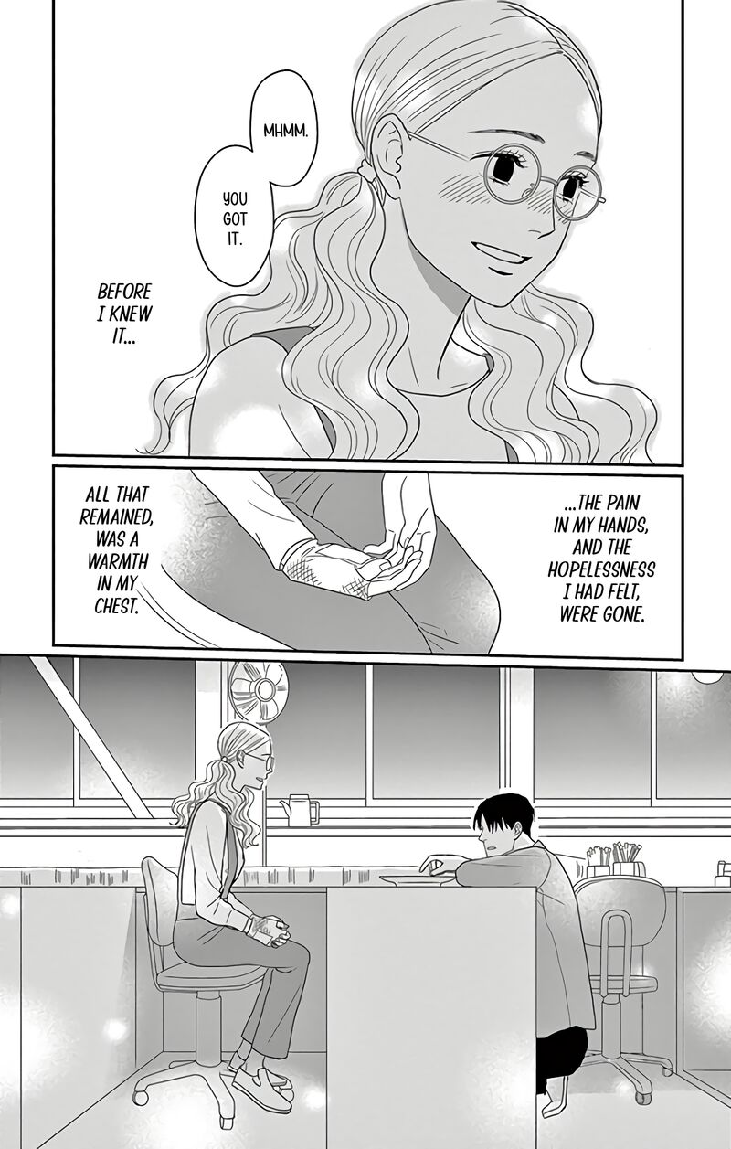 Ao No Hana Utsuwa No Mori Chapter 12 Page 36