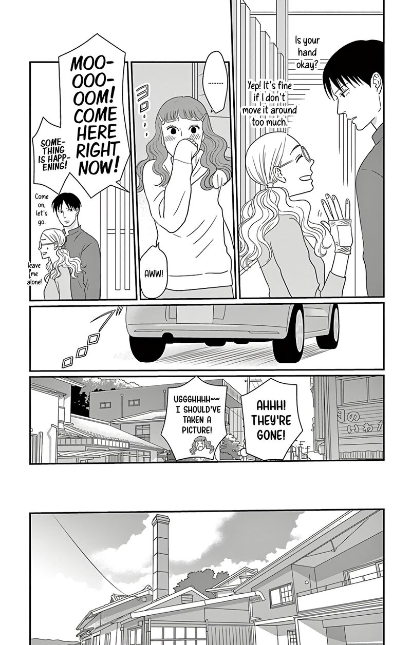 Ao No Hana Utsuwa No Mori Chapter 12 Page 4