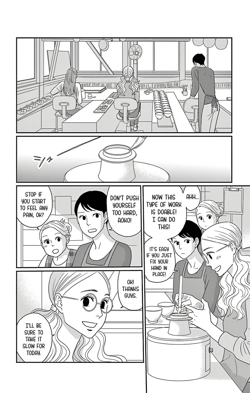 Ao No Hana Utsuwa No Mori Chapter 12 Page 5