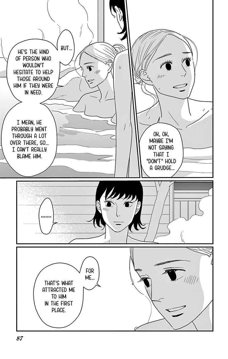 Ao No Hana Utsuwa No Mori Chapter 13 Page 10