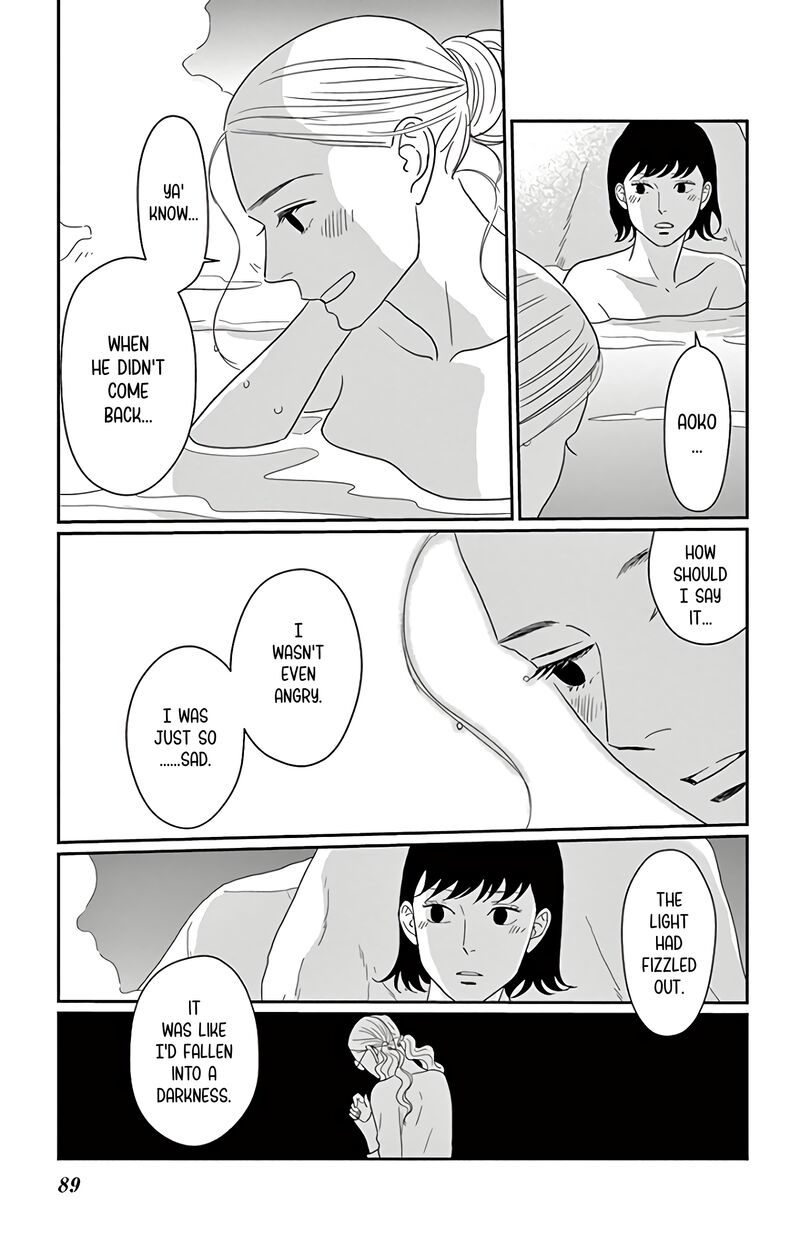 Ao No Hana Utsuwa No Mori Chapter 13 Page 12