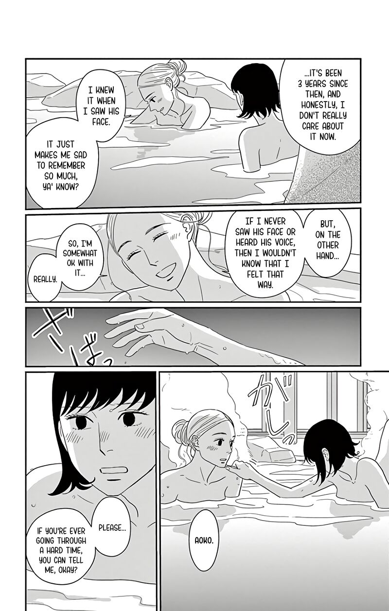 Ao No Hana Utsuwa No Mori Chapter 13 Page 13