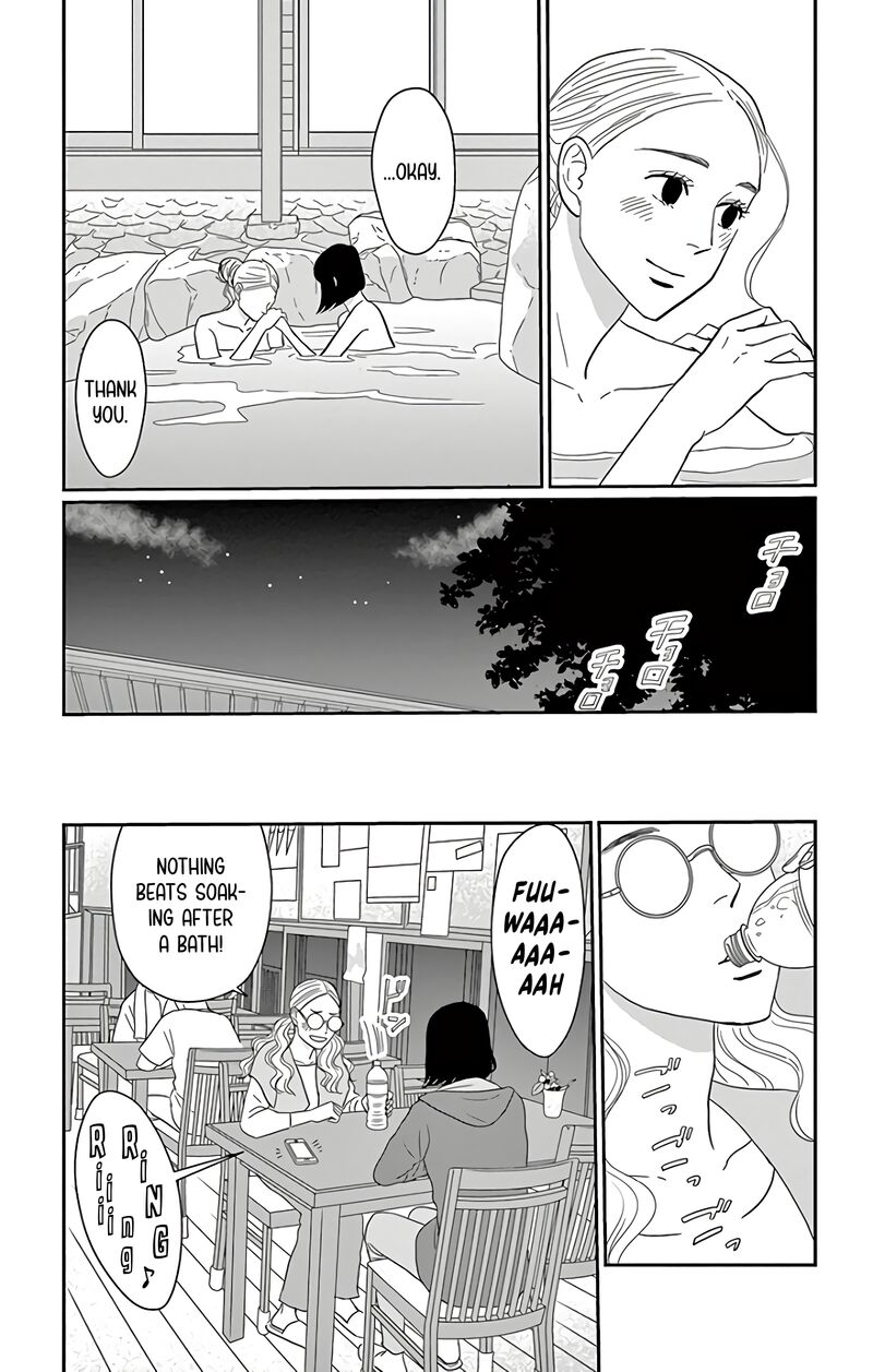Ao No Hana Utsuwa No Mori Chapter 13 Page 14