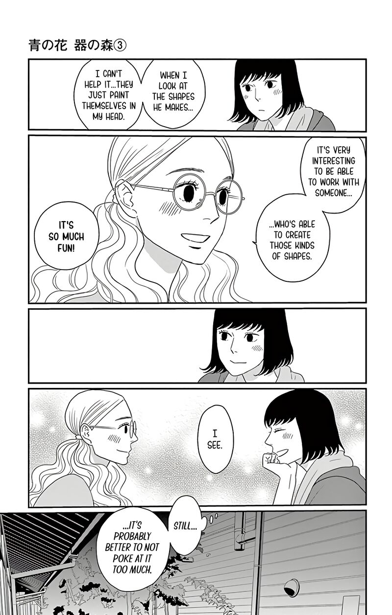 Ao No Hana Utsuwa No Mori Chapter 13 Page 18