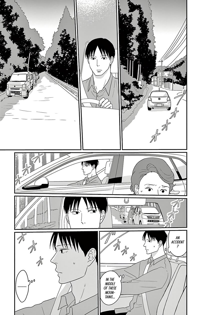 Ao No Hana Utsuwa No Mori Chapter 13 Page 20