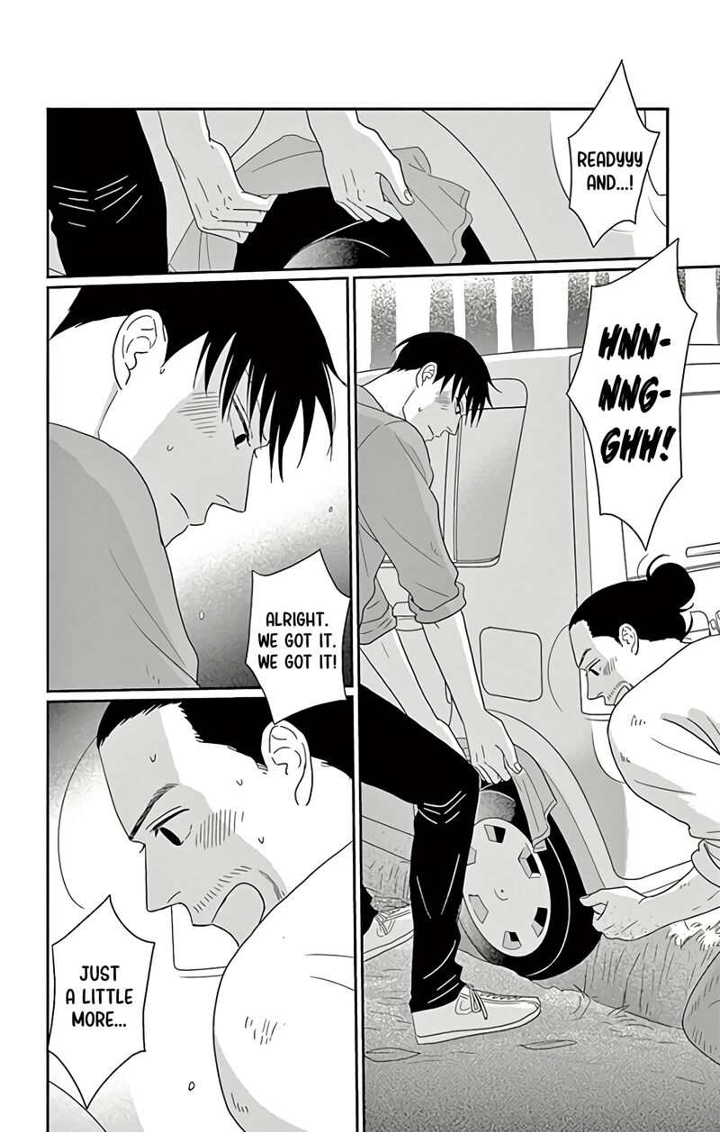 Ao No Hana Utsuwa No Mori Chapter 13 Page 23