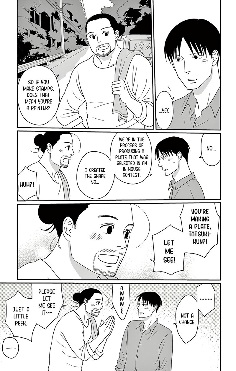 Ao No Hana Utsuwa No Mori Chapter 13 Page 28