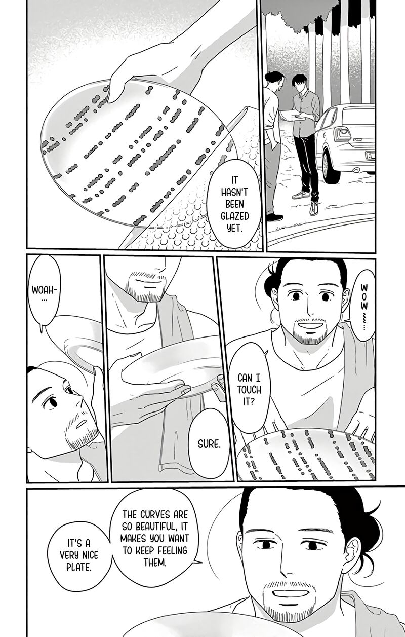 Ao No Hana Utsuwa No Mori Chapter 13 Page 29