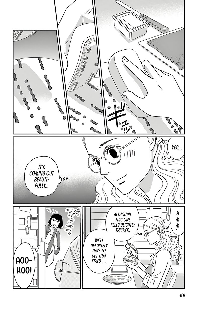 Ao No Hana Utsuwa No Mori Chapter 13 Page 3