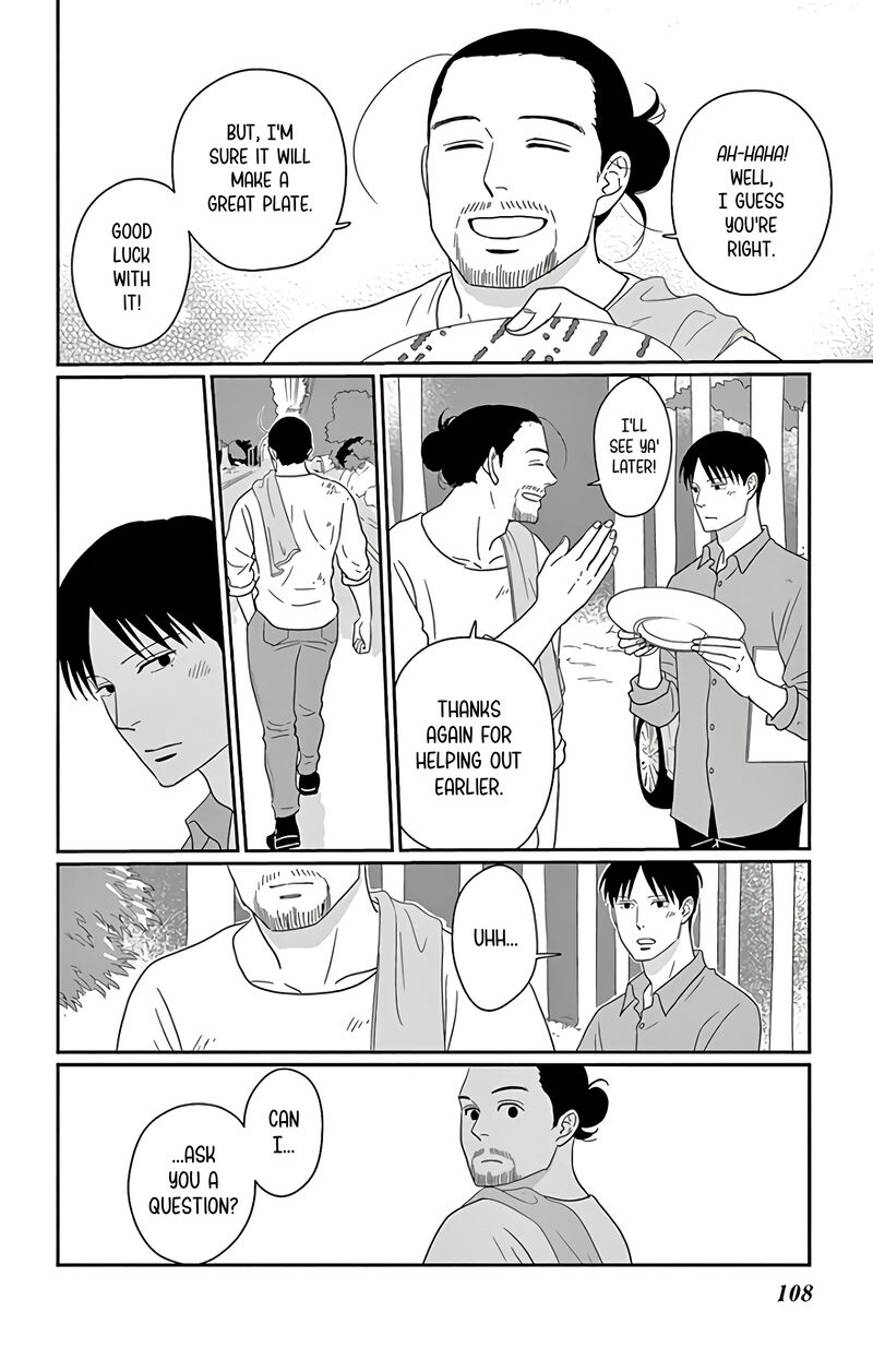 Ao No Hana Utsuwa No Mori Chapter 13 Page 31