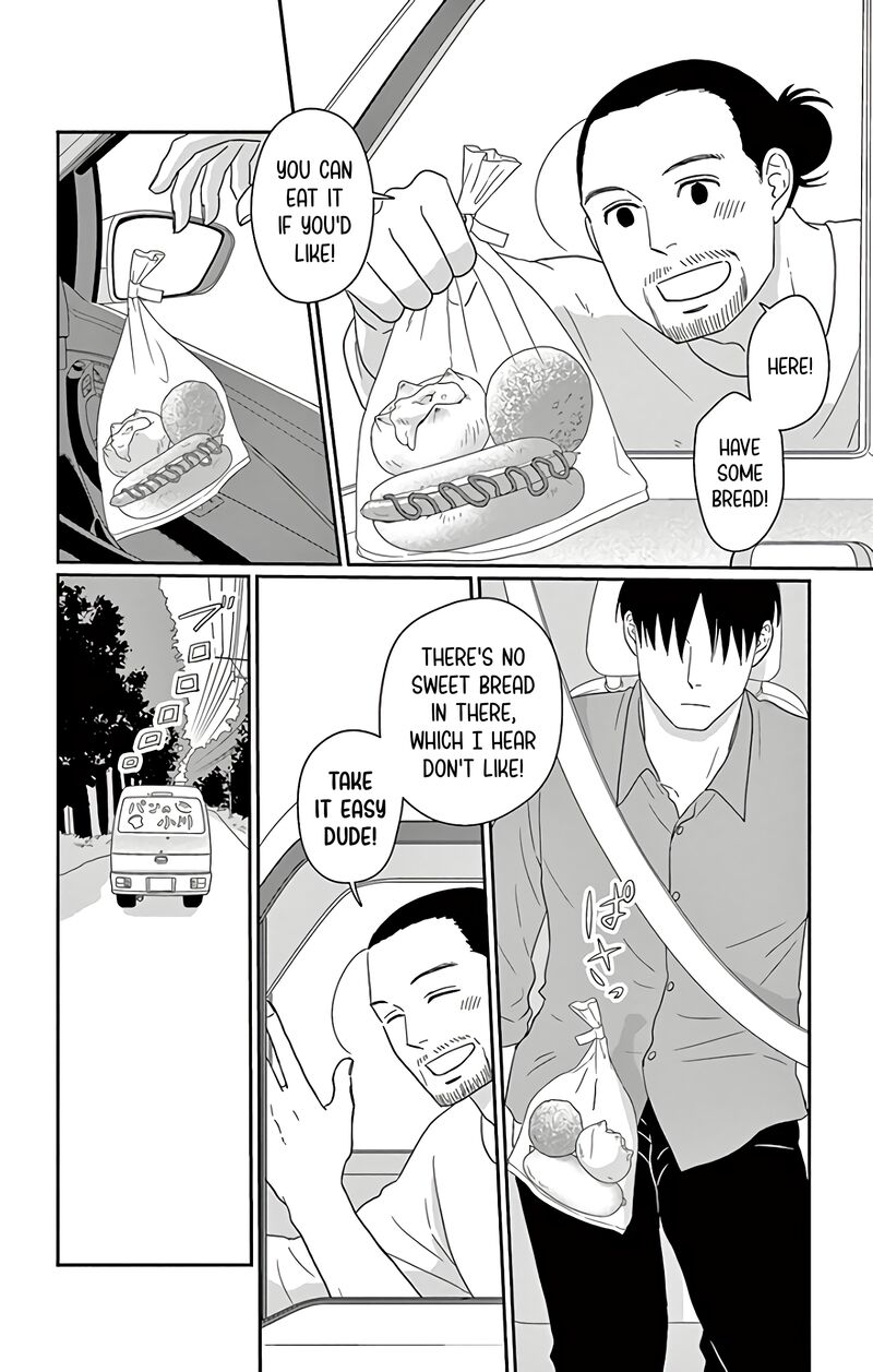 Ao No Hana Utsuwa No Mori Chapter 13 Page 35