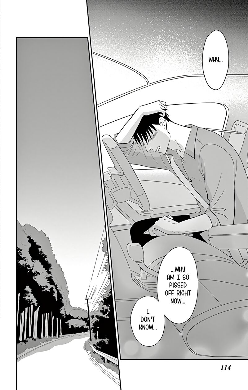 Ao No Hana Utsuwa No Mori Chapter 13 Page 37