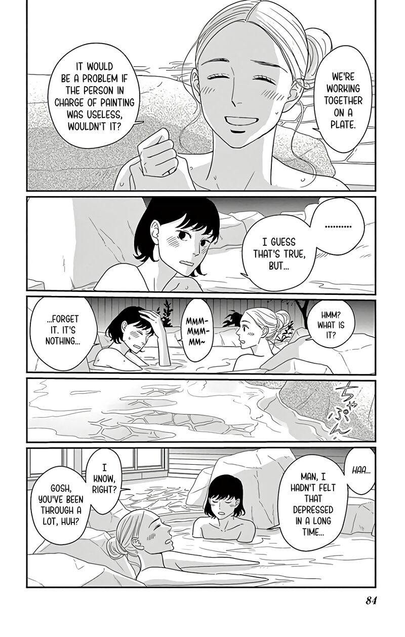 Ao No Hana Utsuwa No Mori Chapter 13 Page 7