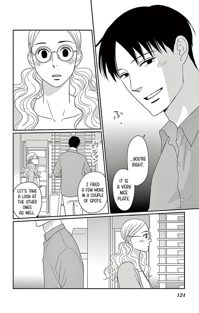 Ao No Hana Utsuwa No Mori Chapter 14 Page 10