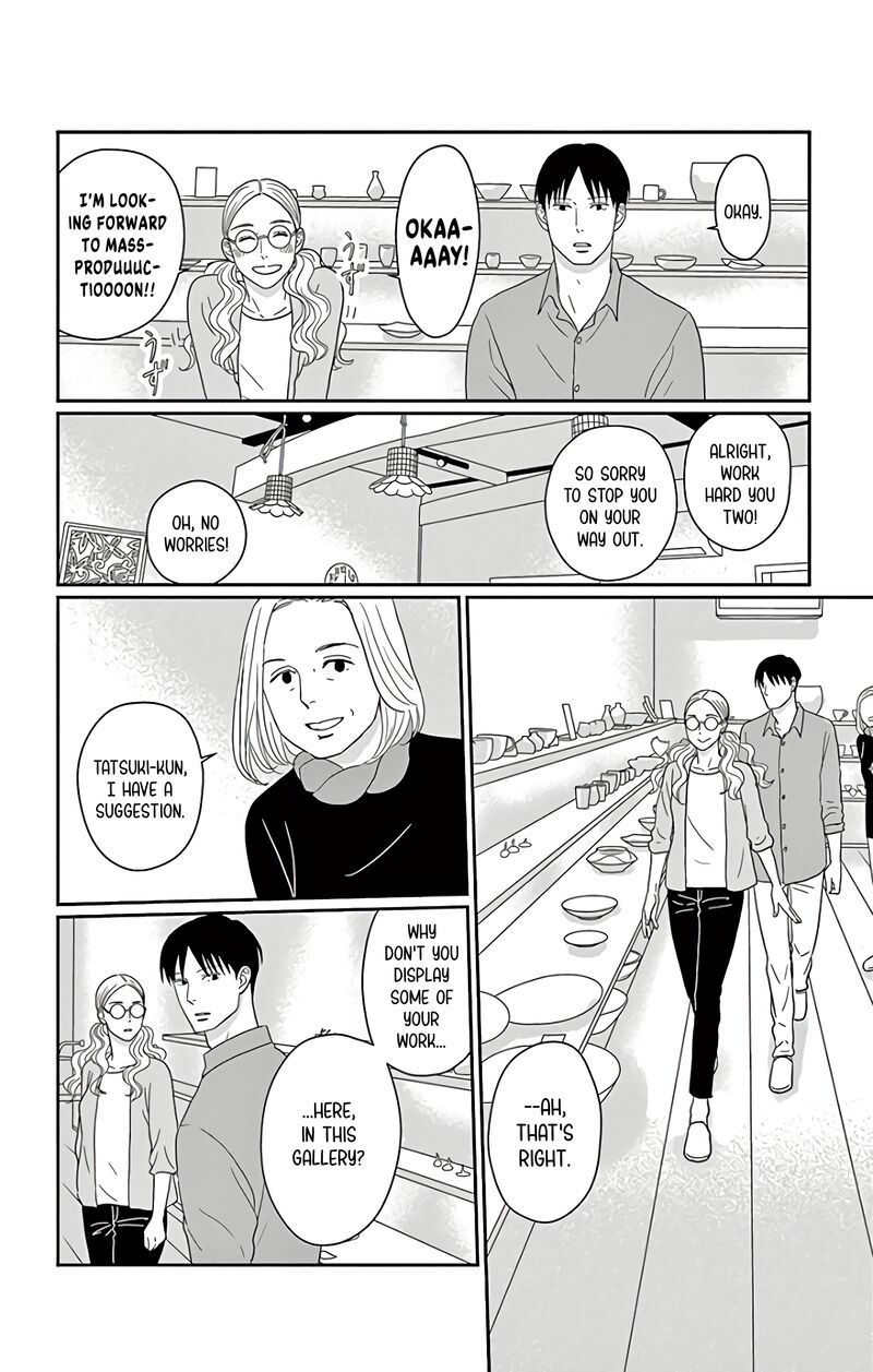 Ao No Hana Utsuwa No Mori Chapter 14 Page 14