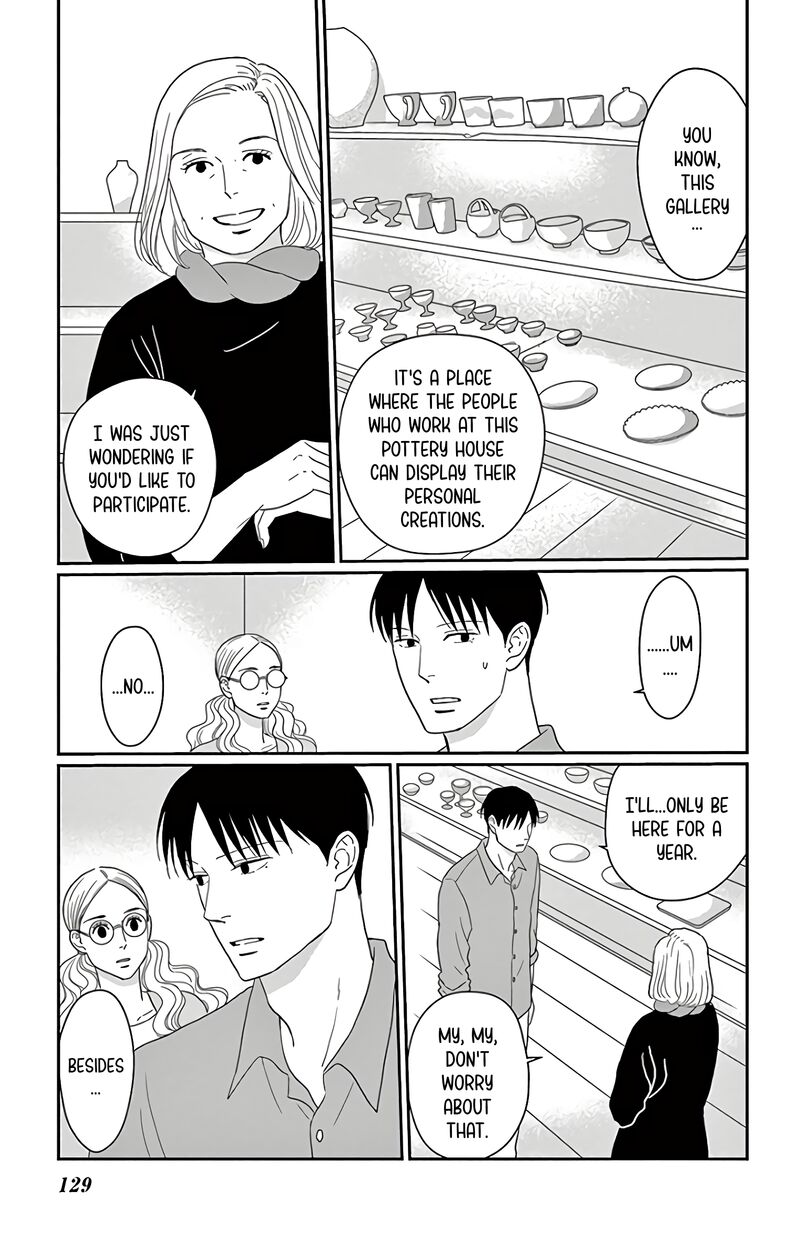 Ao No Hana Utsuwa No Mori Chapter 14 Page 15