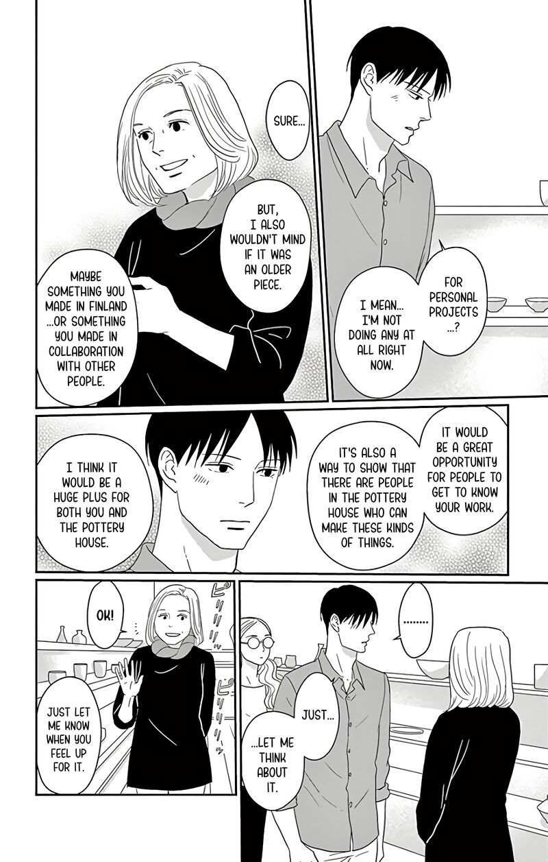 Ao No Hana Utsuwa No Mori Chapter 14 Page 16