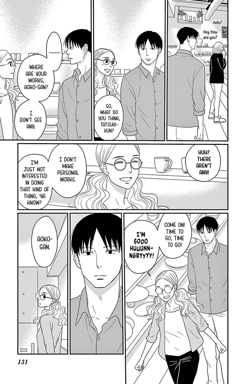 Ao No Hana Utsuwa No Mori Chapter 14 Page 17
