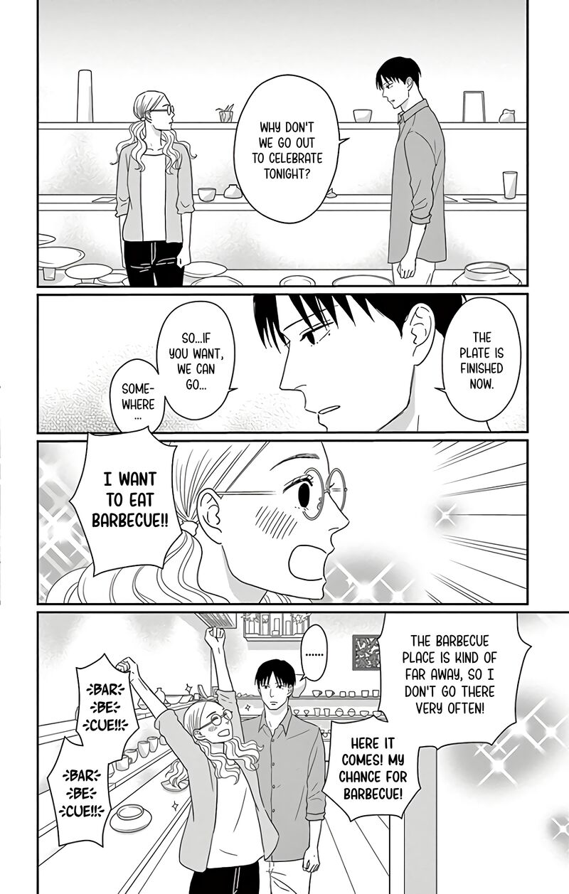 Ao No Hana Utsuwa No Mori Chapter 14 Page 18