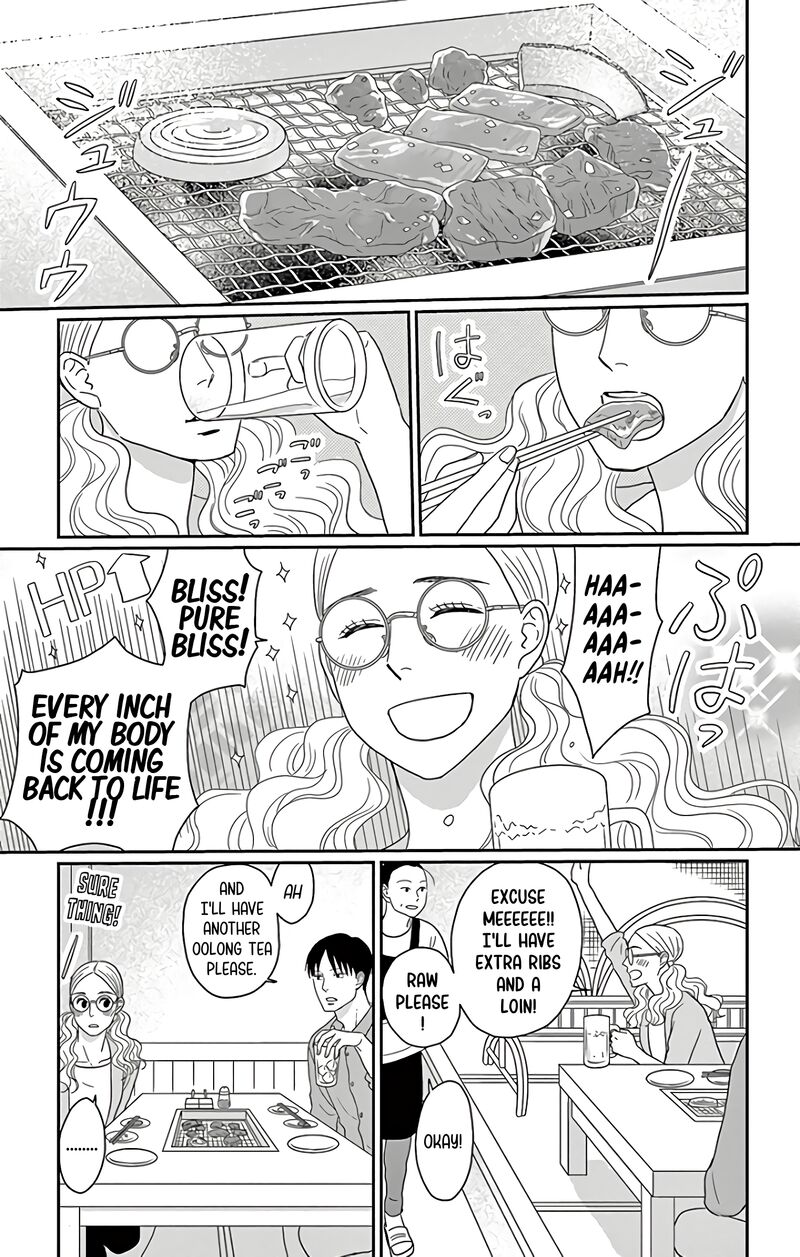 Ao No Hana Utsuwa No Mori Chapter 14 Page 19