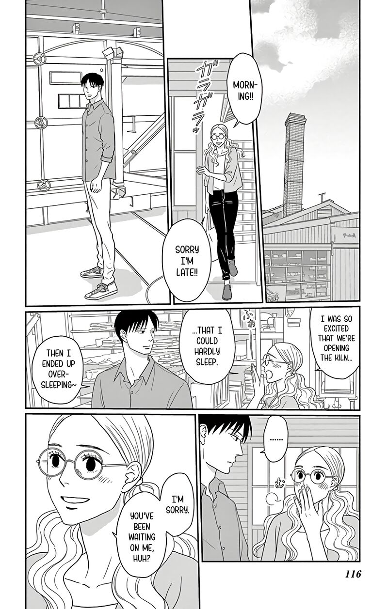 Ao No Hana Utsuwa No Mori Chapter 14 Page 2