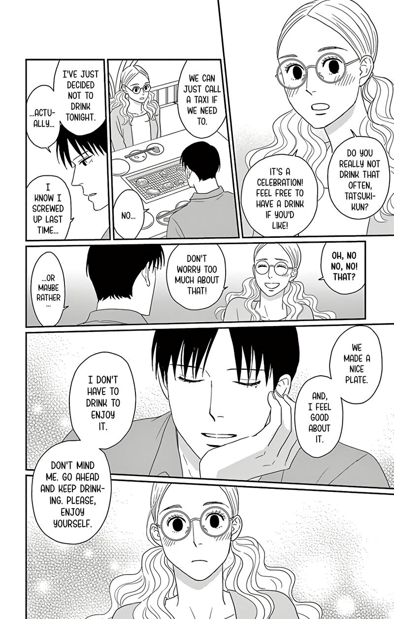 Ao No Hana Utsuwa No Mori Chapter 14 Page 20