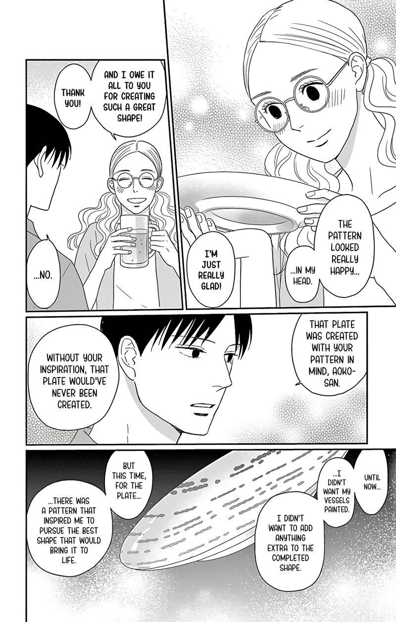 Ao No Hana Utsuwa No Mori Chapter 14 Page 22
