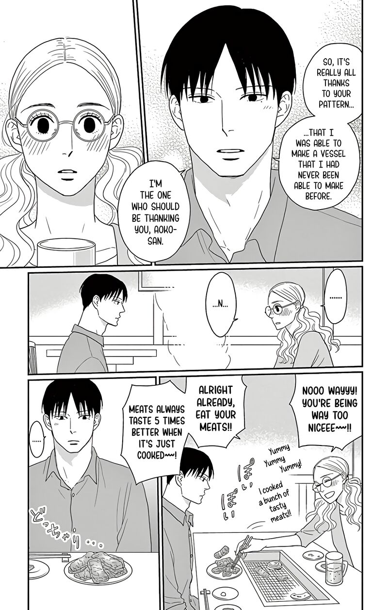 Ao No Hana Utsuwa No Mori Chapter 14 Page 23