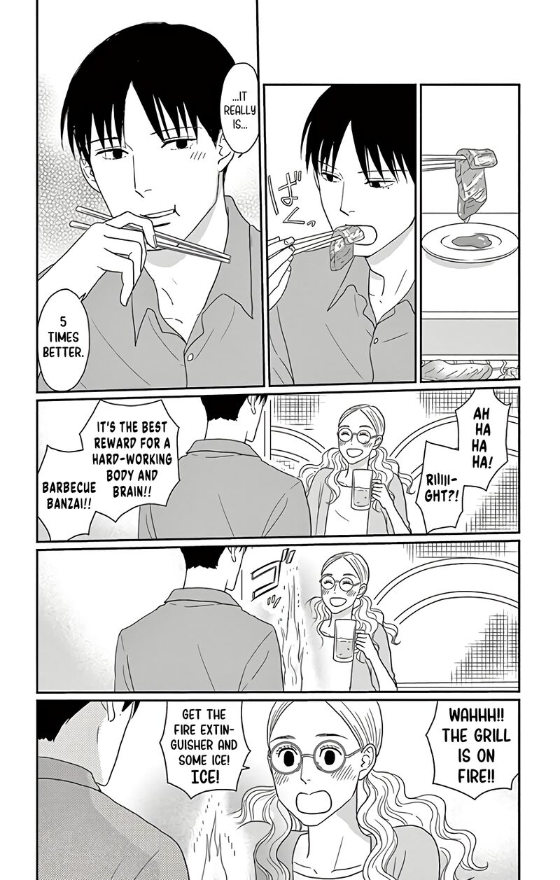 Ao No Hana Utsuwa No Mori Chapter 14 Page 24