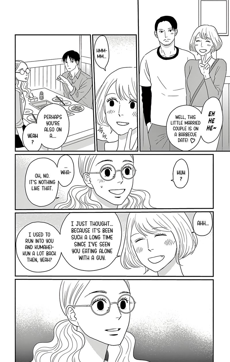 Ao No Hana Utsuwa No Mori Chapter 14 Page 26