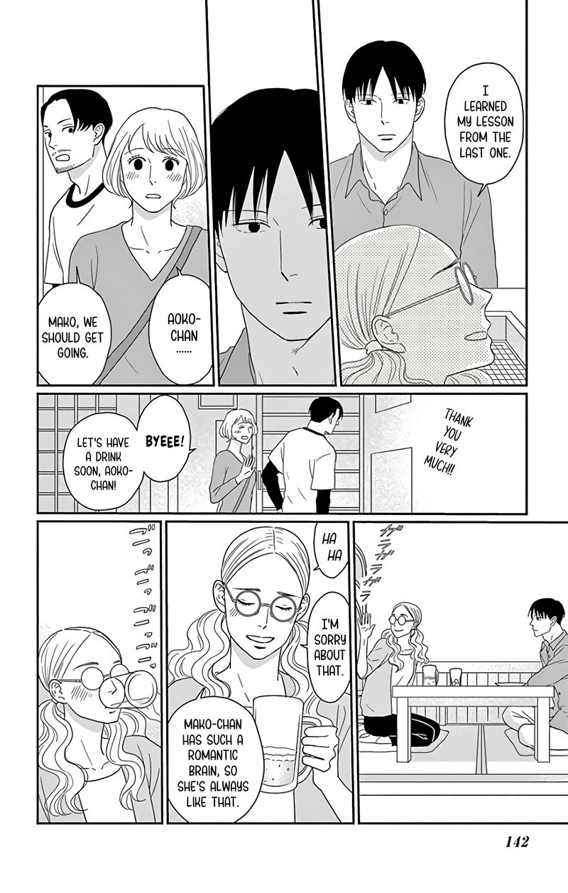 Ao No Hana Utsuwa No Mori Chapter 14 Page 28