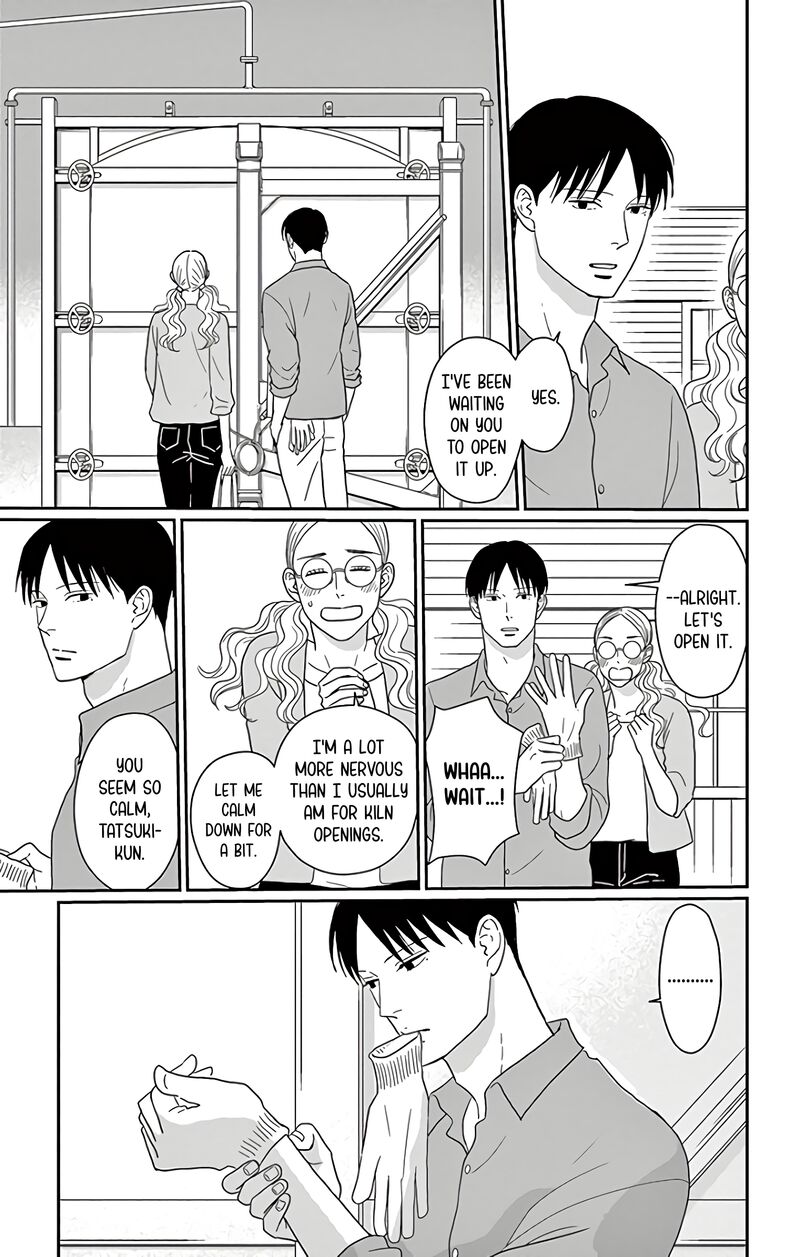 Ao No Hana Utsuwa No Mori Chapter 14 Page 3