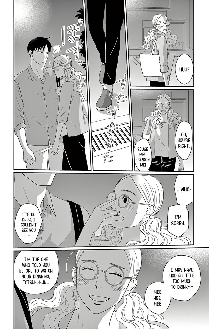 Ao No Hana Utsuwa No Mori Chapter 14 Page 30